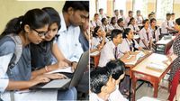  వేసవి సెలవులు పొడిగింపు, తాజా ఉత్తర్వులు..!!