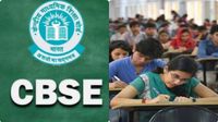 CBSE Class 12 Re-Test: మళ్లీ 12వ తరగతి పరీక్షలు ? తప్పులు ఒప్పుకున్న బోర్డు..!
