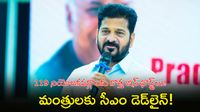 SIR: ఒక్క ఓటు డిలీట్ అయినా ఊరుకోను! సీఎం సీరియస్ వార్నింగ్