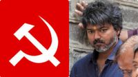 విజయ్ సర్కార్ కు మద్దతు ఉపసంహరణ ? సీపీఎం అల్టిమేటం..!