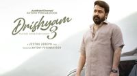 మళ్లీ ట్విస్ట్ మీద ట్విస్ట్.. మోహన్ లాల్ 