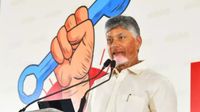 ఏపీలో ఈ 5 నగరాలకు చంద్రబాబు తీపికబురు.. ఏకంగా రూ.250కోట్లు కేటాయింపు!