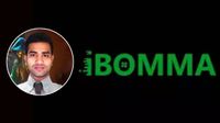 IBOMMA మళ్లీ వచ్చేసింది! కొత్త సినిమాలు అన్నీ..