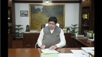 IFFCO:ఆధునిక వ్యవసాయంలో గేమ్ఛేంజర్గా నిలిచిన నానో యూరియా లిక్విడ్