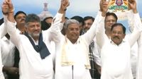 ఓ మంచి ఆఫర్- నిరాకరించిన సిద్ధరామయ్య