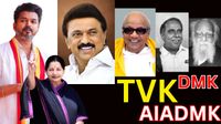 ఏమిటీ 'కజగం' మాయ? రాజకీయాన్ని శాసిస్తున్న 'కే' ఫ్యాక్టర్
