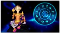 కేతు గ్రహణ యోగంతో త్వరలో ఈ రాశులవారికి ఆకస్మిక కష్టాలు, నష్టాలు!