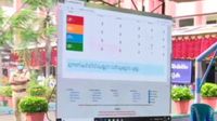 అక్కడ ఎగ్జిట్ పోల్ అంచనాలు తలకిందులు?