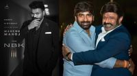 బాలకృష్ణ 