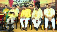 టీడీపీకి భారీ విరాళాల రికార్డ్.. అత్యధిక విరాళం ఇచ్చింది ఆమెనే!
