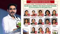 దుమ్ము రేపిన గవర్నమెంట్ స్కూల్స్, మంత్రి లోకేష్ కు హ్యాట్సాఫ్!