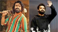 రామ్ చరణ్ 