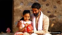 సూపర్ స్కీమ్: రూ.70 లక్షల పైగా రాబడి!