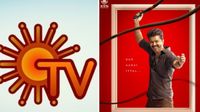 సన్ టీవీ నెట్ వర్క్ గోవిందా..!!