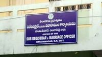 తెలంగాణ ప్రజలకు బిగ్ రిలీఫ్.. ఆ కార్యాలయాల్లో అదనపు పని వేళలు