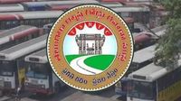 ప్రయాణికులకు అదిరిపోయే  శుభవార్త  చెప్పిన తెలంగాణా ఆర్టీసీ!