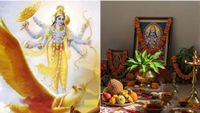 డోంట్ మిస్- అధిక మాసంలో వచ్చే ఏకాదశి.. 