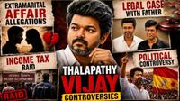 Vijay: విజయ్ కెరీర్ లో టాప్ 5 వివాదాలు ఇవేనా..??