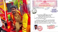 TVK ఎమ్మెల్యేగా ఆటో డ్రైవర్.. కట్ చేస్తే కోటీశ్వరుడా? 