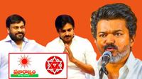 రెండు స్థానాల్లోనూ విజయ్ గెలుపు, ఒక సీటు 'ఆమె' కే త్యాగం - చిరంజీవి, పవన్ నాడు..!!