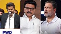 ఇండియా కూటమిలోకి విజయ్ ? డీఎంకే కు కాంగ్రెస్ ఘాటు కౌంటర్లు..!