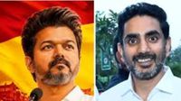 విజయ్ గెలుపుతో ఏపీలో ఫ్యాన్స్ సంబరాలు.. నారా లోకేష్ ఆసక్తికర ట్వీట్!