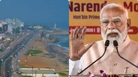 Visakhapatnam: విశాఖపట్నానికి కేంద్రం భారీ గుడ్ న్యూస్..! ఏకంగా 1500 కోట్లతో..! 