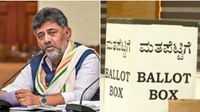 కర్ణాటకలో మండలి ఎన్నికల కోలాహలం: 7వ స్థానంపై పోరు రసవత్తరం