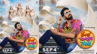 అల్లరి నరేష్ కొత్త మూవీ 