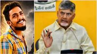  సాయికృష్ణ కుటుంబ సభ్యులకు చంద్రబాబు కీలక హామీ..!!