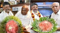 డీకే శివకుమార్ సత్సంప్రదాయం