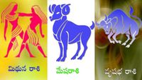 ఈ నెల 15 నుంచి ఈ మూడు రాశులకు అఖండ ధనయోగం