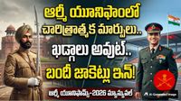 ఇండియన్ ఆర్మీ కొత్త రూల్స్.. మీసాలు పెంచితే యాక్షనే!