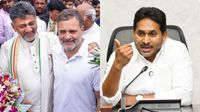 జగన్ కోసమేనా డీకే శివకుమార్ కు సీఎం ? రాహుల్ బిగ్ స్కెచ్..!