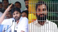 పవన్ కళ్యాణ్ పై కేసు నమోదు, జనసేన కార్యకర్త అరెస్ట్