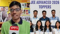 JEE Advanced 2026: 6 గంటలే చదివి ఆలిండియా ఫస్ట్ ర్యాంక్-ఈసారి టాపర్ల వ్యూహాలివే..!