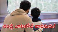 గ్లోబల్ ప్రాజెక్ట్తో గ్లోబల్ స్టార్ కొడుకు ఎంట్రీ.. రోల్ మామూలుగా లేదుగా!!