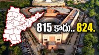 లోక్ సభ స్థానాల పెంపుపై బిగ్ అప్ డేట్, తెలుగు రాష్ట్రాల్లో భారీ మార్పులు
