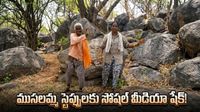 Video: ఉపాధి హామీ కూలీల మైండ్ బ్లోయింగ్ డాన్స్. ఆనందం అంటే ఇదే!