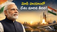 12 ఏళ్ల మోదీ ఆర్థిక పాలన: