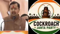 కాక్రోచ్ జనతా పార్టీకి బిగ్ షాక్.. బీజేపీ ఫస్ట్ వార్నింగ్..!!