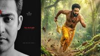 ఎన్టీఆర్ 