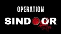 Operation Sindoor: బంగారు అక్షరాలతో యుద్ధ స్మారకంపై ధీరుల పేర్లు