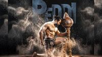 రామ్ చరణ్ 