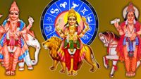59ఏళ్ల తర్వాత శుభగ్రహాల అరుదైన ప్లానెట్ పరేడ్: ఈ రాశులవారికి కుబేరయోగం!