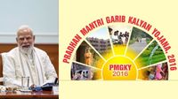 PM Garib Kalyan Yojana: 12 ఏళ్ల ప్రస్థానం.. మోదీ ఎమోషనల్ పోస్ట్!