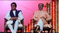 శివసేన తిరుగుబాటు వేళ మరో ట్విస్ట్..! ఉద్ధవ్ కు తోడుగా రంగంలోకి రాజ్ థాక్రే..!