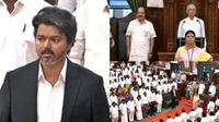 తమిళనాడు అసెంబ్లీలో బిగ్ ట్విస్ట్.. విజయ్ నిర్ణయంతో 234 మంది ఎమ్మెల్యేలు ఒక్కసారిగా షాక్..!