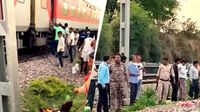 Train Accident: ఘోర రైలు ప్రమాదం.. నలుగురు మృతి