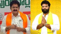బీజేపీ ఎమ్మెల్యే కుమారుడికి అదే సీట్లో ఇన్ ఛార్జ్ పదవి..! టీడీపీ షాకింగ్ ..!